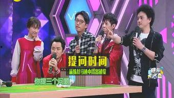 有创意的娱乐圈爆料图片,明星幕后创意瞬间大曝光！