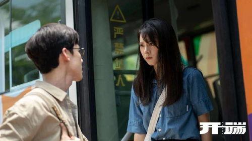 雨笙爆料大结局视频,揭秘剧情高潮与情感归宿